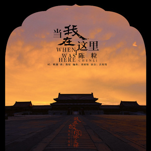 老师的丰满大乳奶
