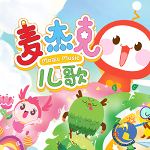 老师的丰满大乳奶
