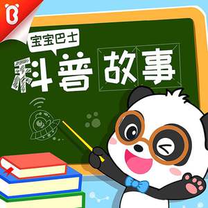 老师的丰满大乳奶
