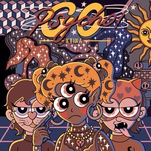 老师的丰满大乳奶
