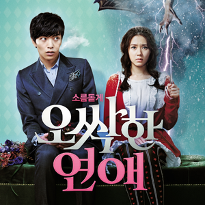 老师的丰满大乳奶
