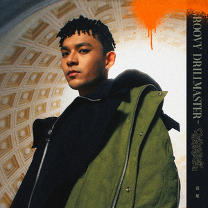 老师的丰满大乳奶
