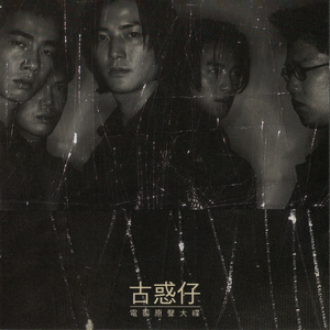 老师的丰满大乳奶
