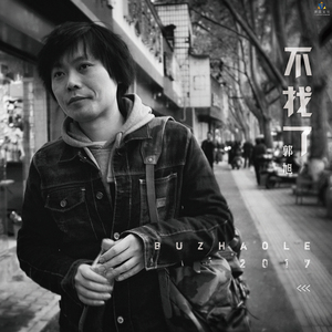 老师的丰满大乳奶
