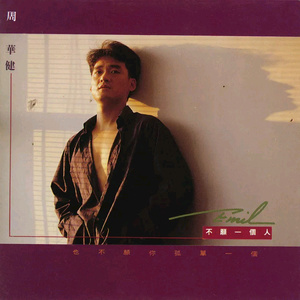 老师的丰满大乳奶
