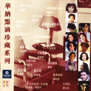 老师的丰满大乳奶
