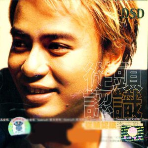 老师的丰满大乳奶
